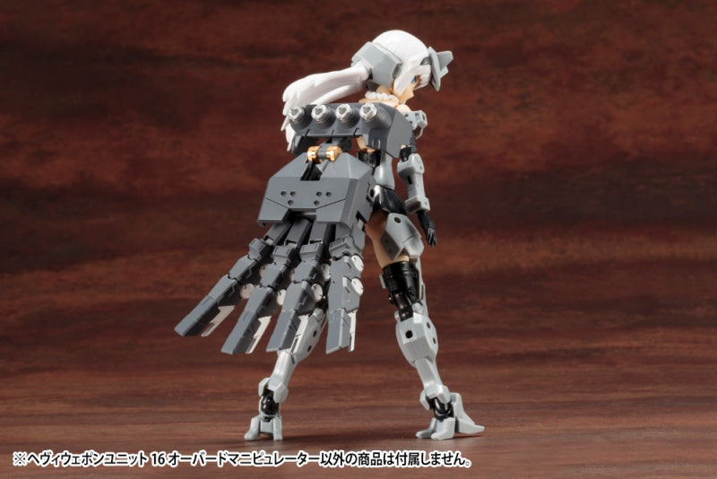 Kotobukiya MSG Heavy Weapon Unit 16 Overed Manipulator | 190526000827