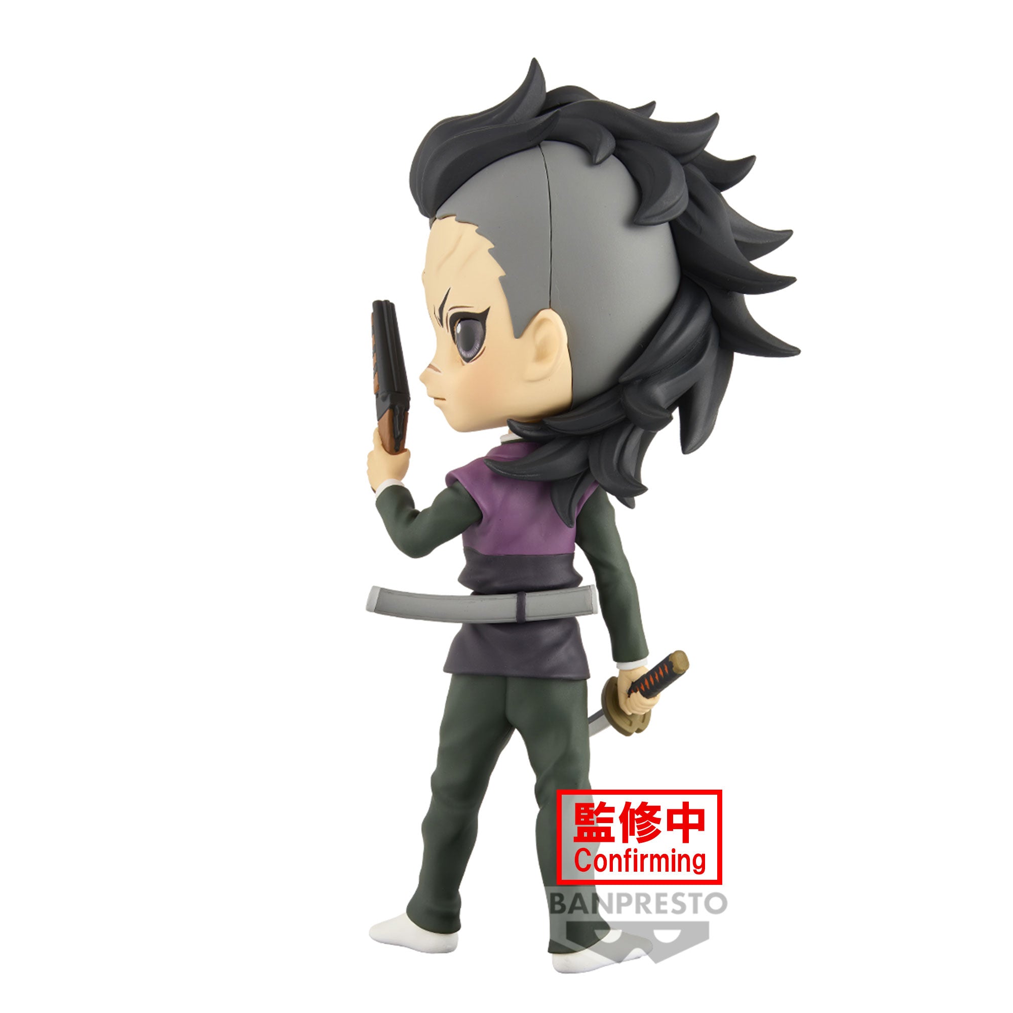 Bandai Spirits X Banpresto Qposket Genya Shinazugawa "Demon Slayer: Kimetsu no Yaiba" | 4983164884852