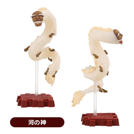Benelic So Many Poses Spirited Away Kami-Sama 'Spirited Away' | 4990593359202