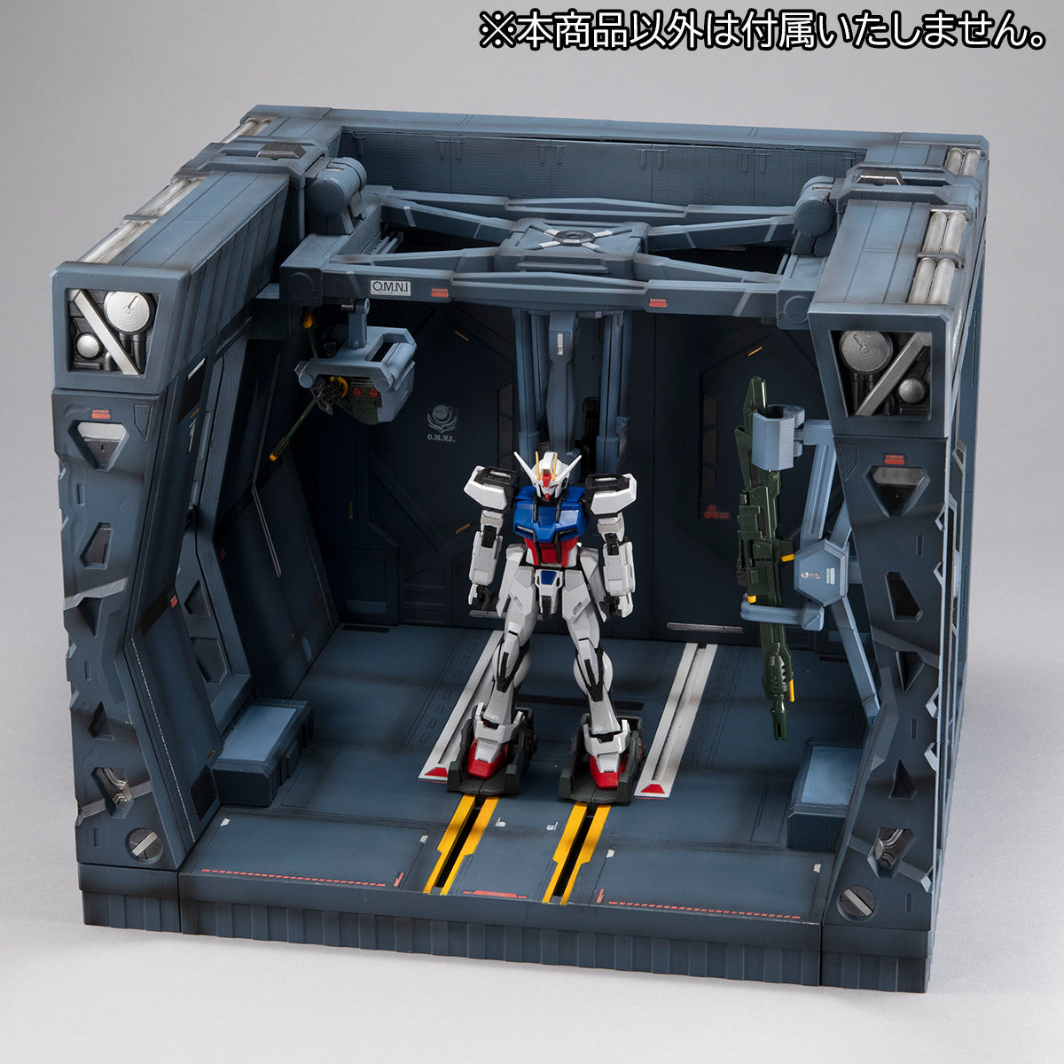 Megahouse Realistic Model Series Arc Angel Hangar (1/144) "Gundam Seed" | 4535123833168