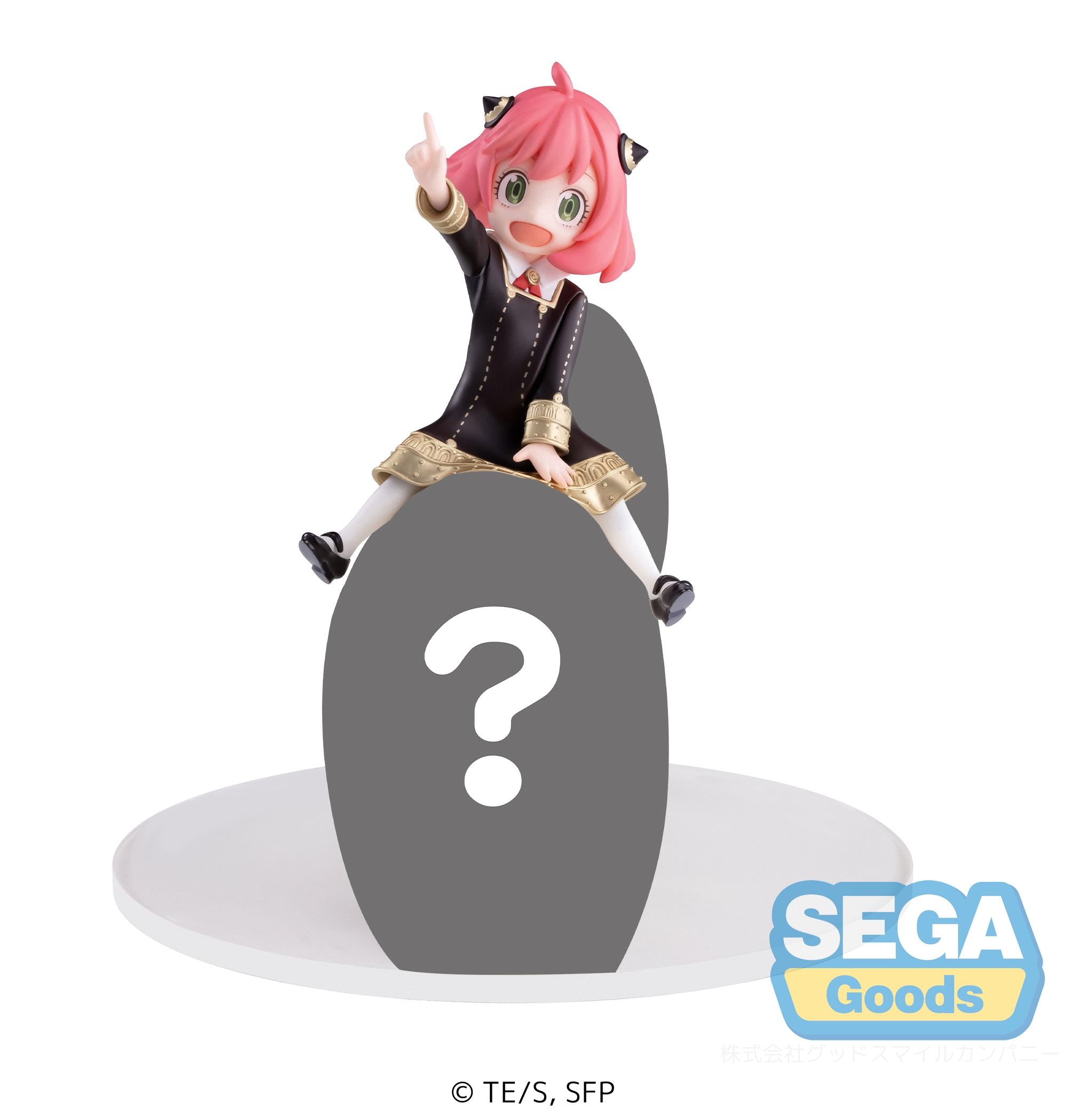 Spy x Family Series Anya Forger & PM Figure | 4570001962592