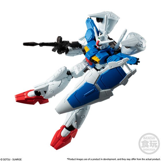 Bandai G Frame V13, 5 Mobile Suits Assortment Box 'Mobile Suit Gundam' (5/Box)