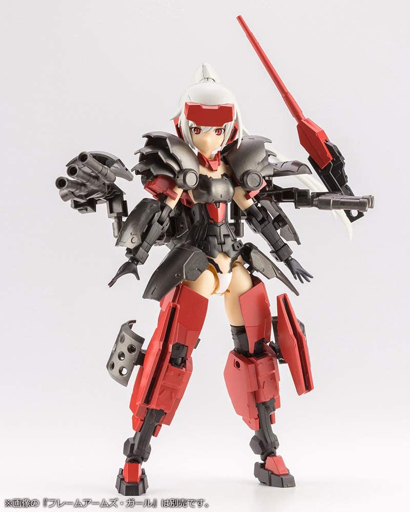 Kotobukiya MSG Mecha Supply Assort 04 EX Armor Set, Gun Metal Ver. | 190526024458