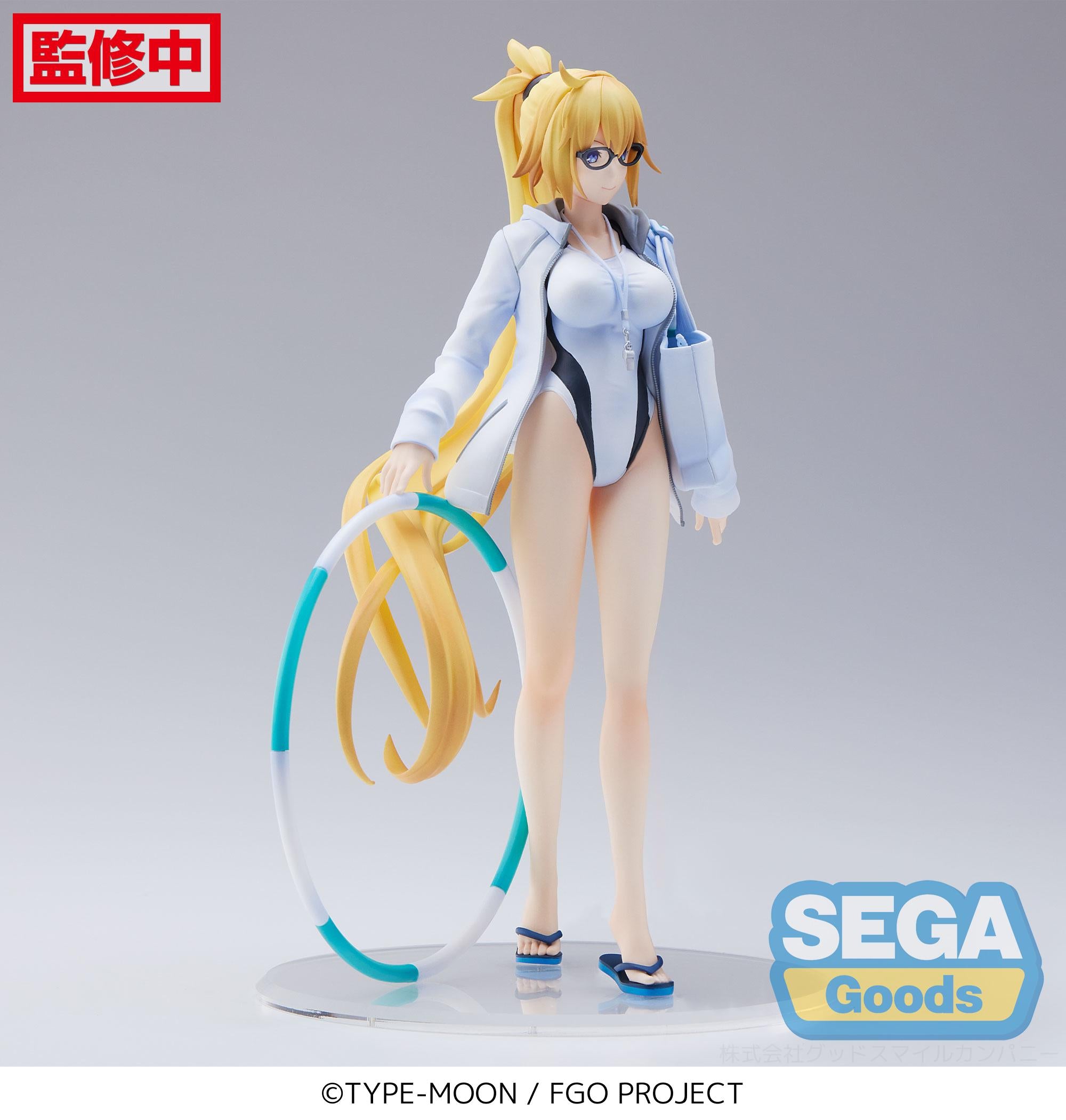 Fate/Grand Order Series Figurizm Archer/Jeanne d'Arc Figure | 4580779502166