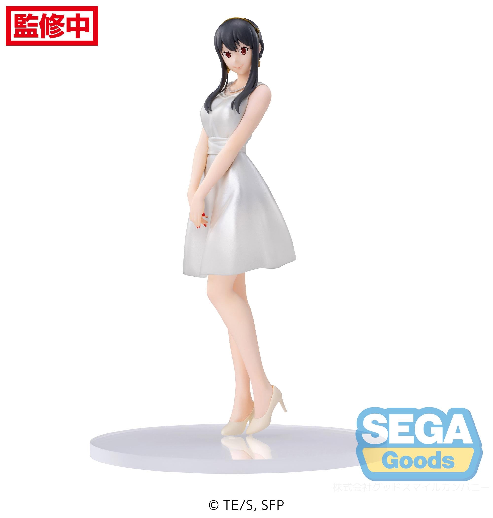 Spy × Family Series Yor Forger PM Figure | 4580779516323