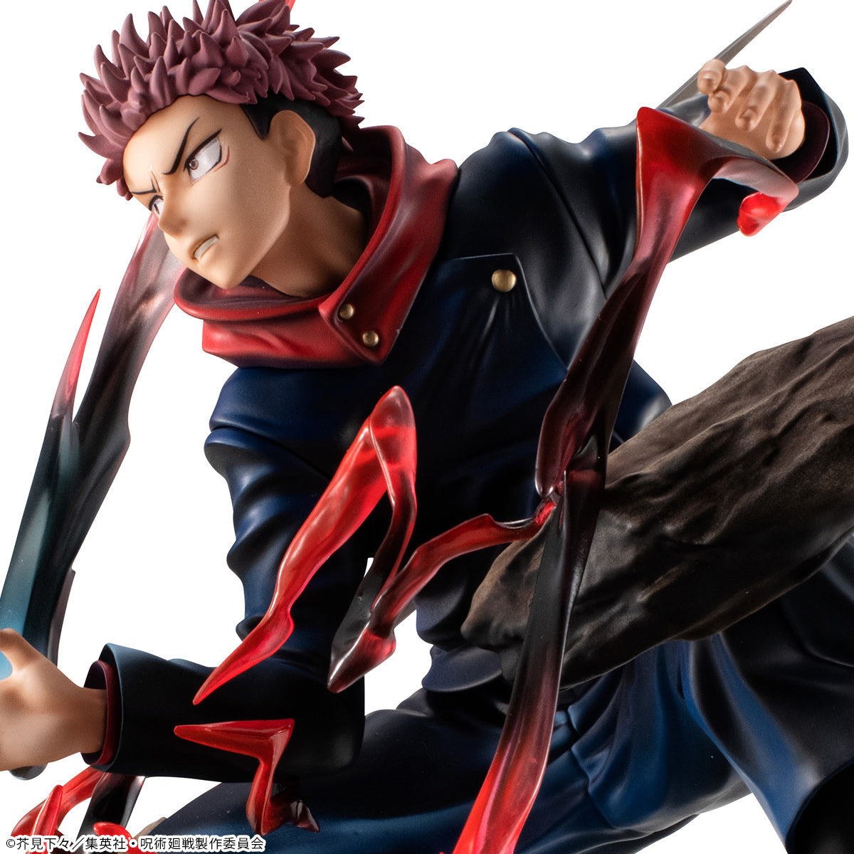 Megahouse DX Figure Yuji Itadori VS ver. "Jujutsu Kaisen" | 4535123835735