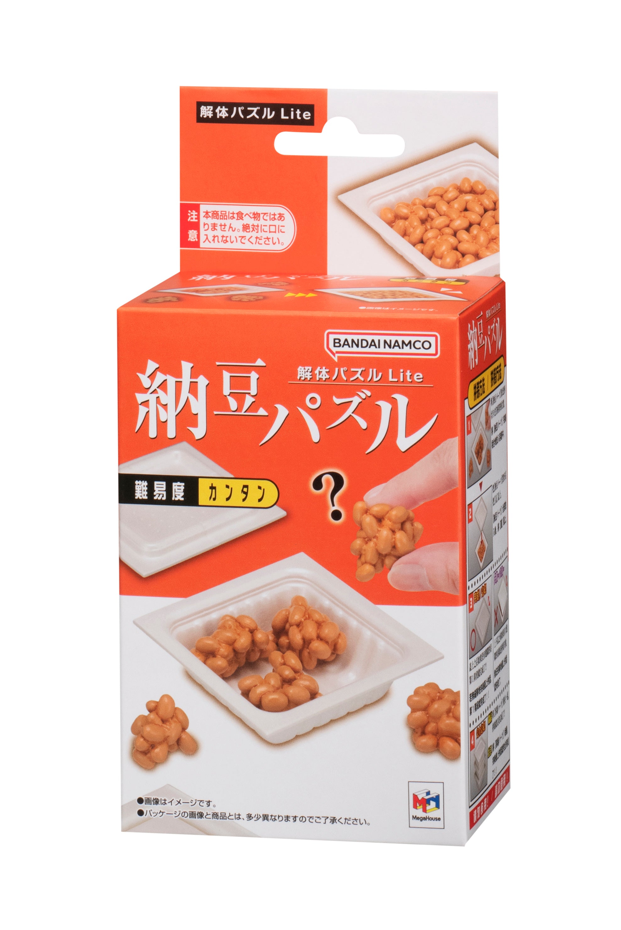 Megahouse Kaitai Puzzle, Natto Puzzle | 4975430516857