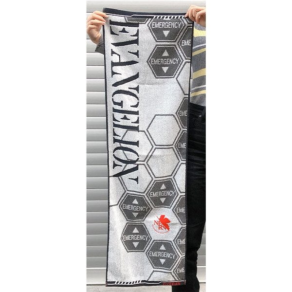 Marushin Nerv Emergency Sports Towel 'Evangelion' | 4992272732115