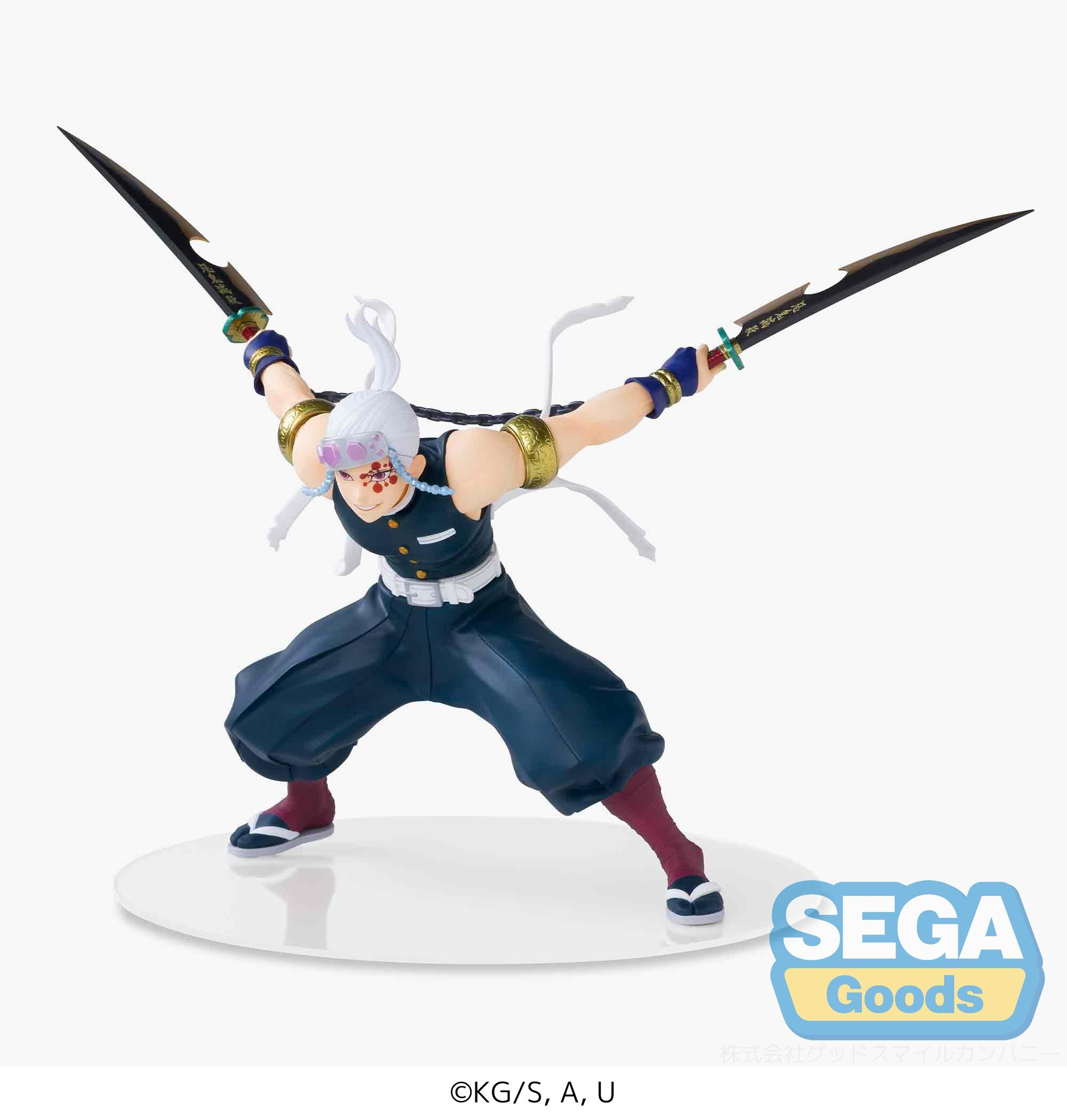 Demon Slayer: Kimetsu no Yaiba Series Figurizmα Tengen Uzui Figure | 4580779504696