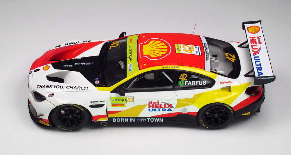 Platz NuNu 1/24 BMW M6 2018 MACAU GP GT3 RACE WINNER, Vehicle | 4545782060775