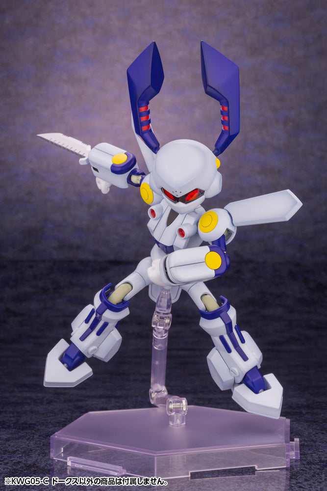 Kotobukiya 1/6 Medarot Series KWG05-C Dorcus, Plastic Model Kit | 190526031883
