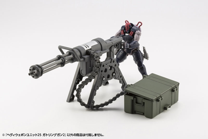 Kotobukiya MSG Heavy Weapon Unit 32 Gatling Gun2 | 190526028227
