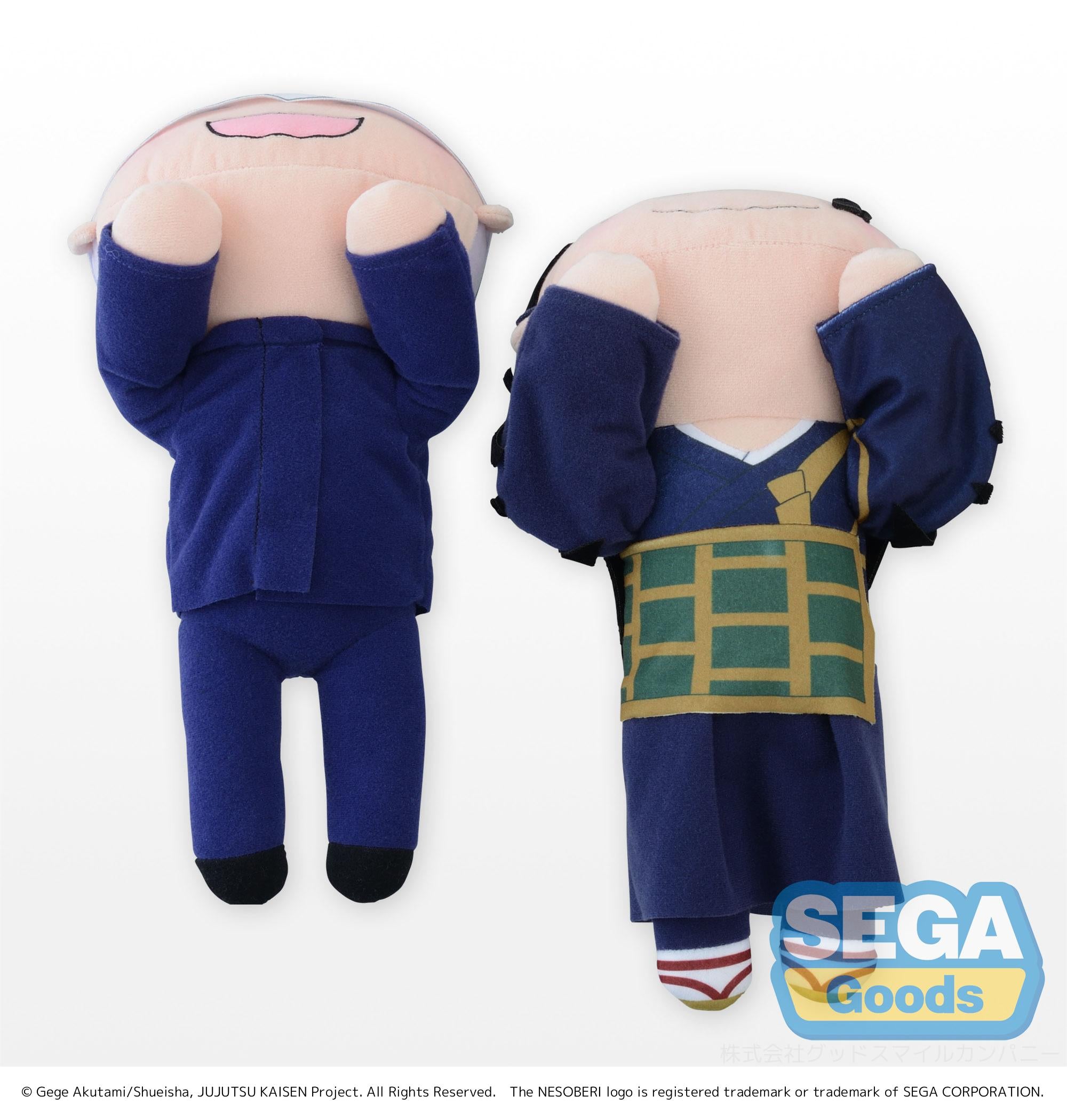 Jujutsu Kaisen 0: The Movie Series Satoru Gojo & Suguru Geto Nesoberi (Lay-Down) SP Plush | 4580779504726