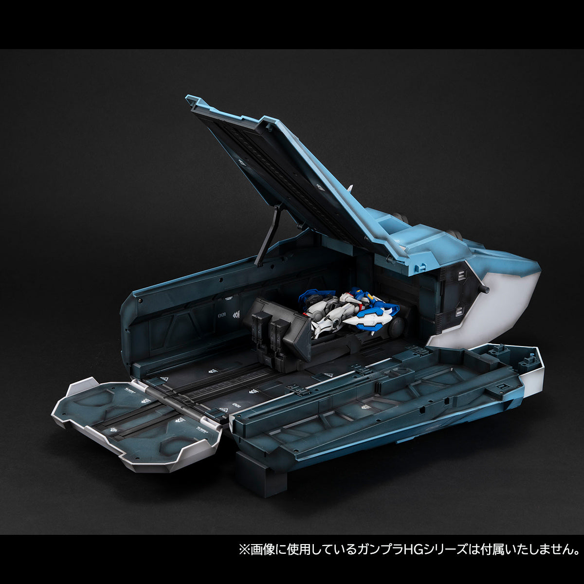 Megahouse Realistic Model Series 1/144 HG Ptolemy Container (Renewal Edition) "Gundam 00" | 4535123834677