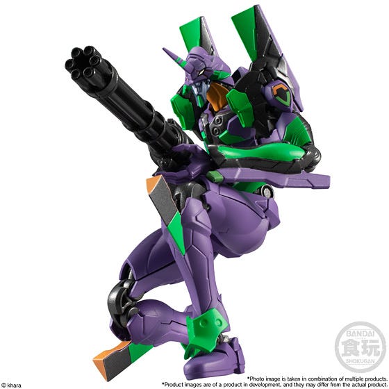 Bandai Eva Frame 01 Box Set, 'Neon Genesis Evangelion' (4/BOX) | 24549660583565