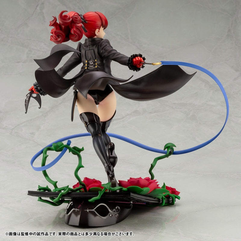 Kotobukiya 1/8 ARTFXJ Persona5 The Royal Kasumi Yoshizawa Phantom Thief Version | 190526025141
