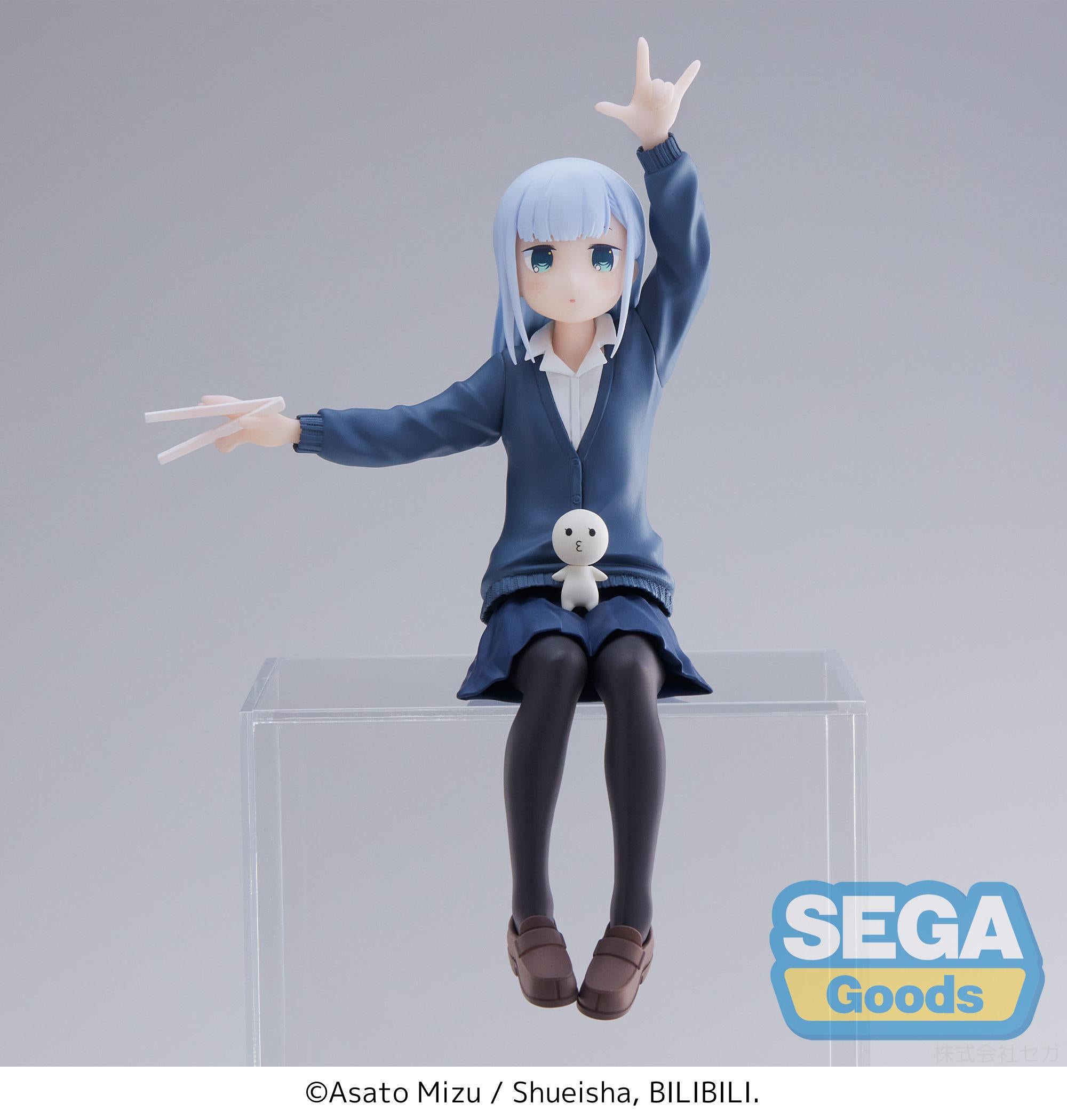 Aharen-san wa Hakarenai Series Reina Aharen PM Perching Figure | 4580779501190