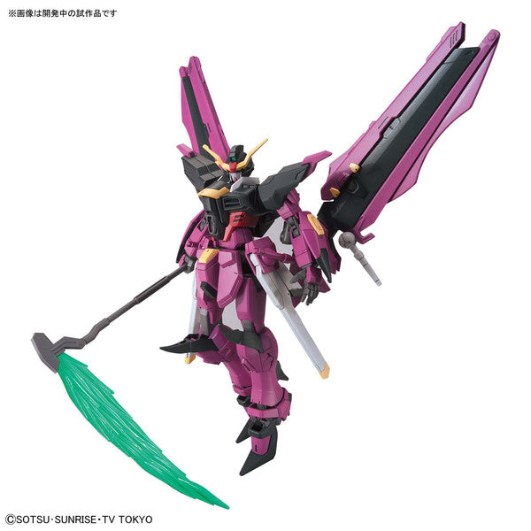 Bandai #19 Gundam Love Phantom 'Gundam Build Divers', Bandai HGBD 1/144 | 4573102553416
