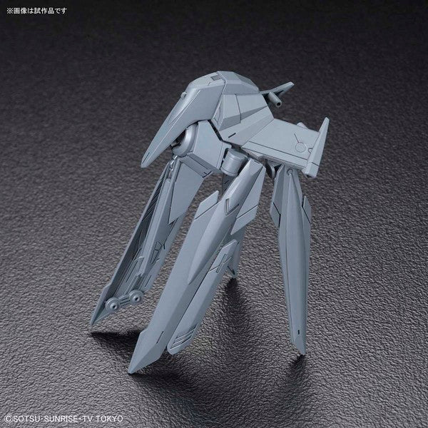 Bandai #45 No-Name Rifle 'Build Divers', Bandai HGBC | 4573102553126