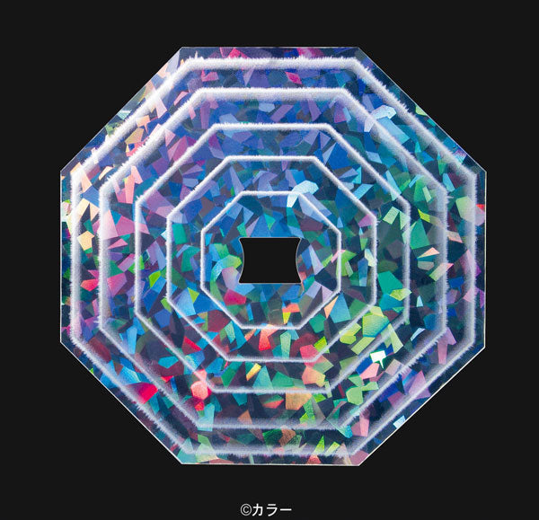 HG Evangelion 01 (New Movie HA Ver.) | 4573102667397