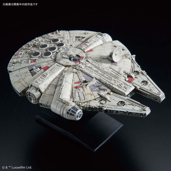 Bandai 0015 Millennium Falcon (Empire Strikes Back Ver.) 'Star Wars', Bandai Star Wars Vehicle Plastic 1/350 Model | 4573102557049