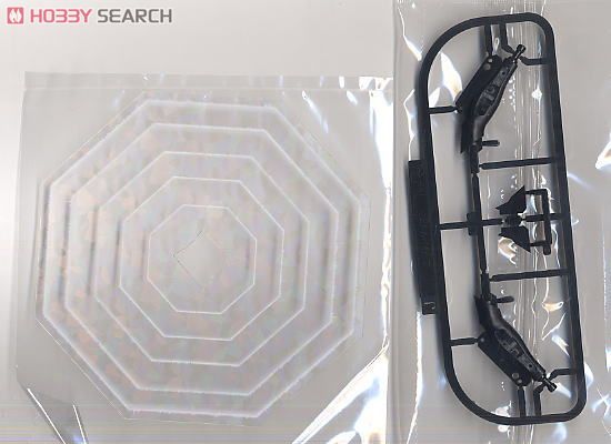 HG Evangelion 01 (New Movie HA Ver.) | 4573102667397