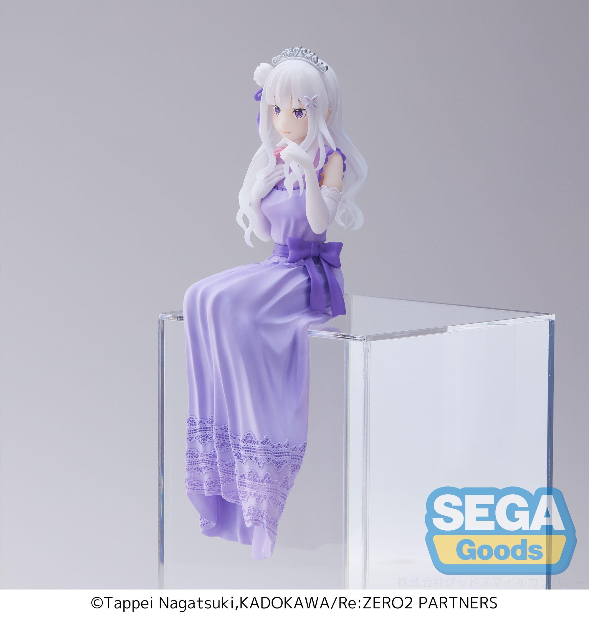 Re:ZERO -Starting Life in Another World-: Lost in Memories Emilia Dressed-Up Party PM Perching Figure | 4580779504238