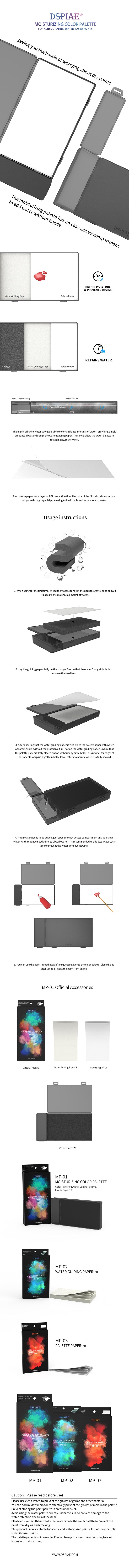 DSPIAE Water Guiding Paper | 6970845561056