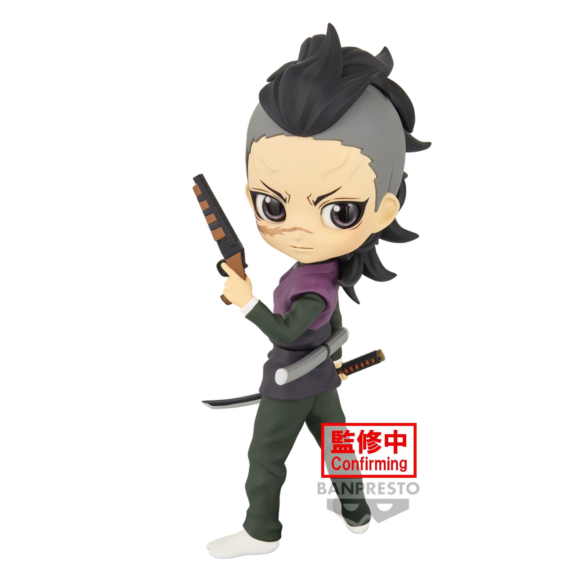 Bandai Spirits X Banpresto Qposket Genya Shinazugawa "Demon Slayer: Kimetsu no Yaiba" | 4983164884852