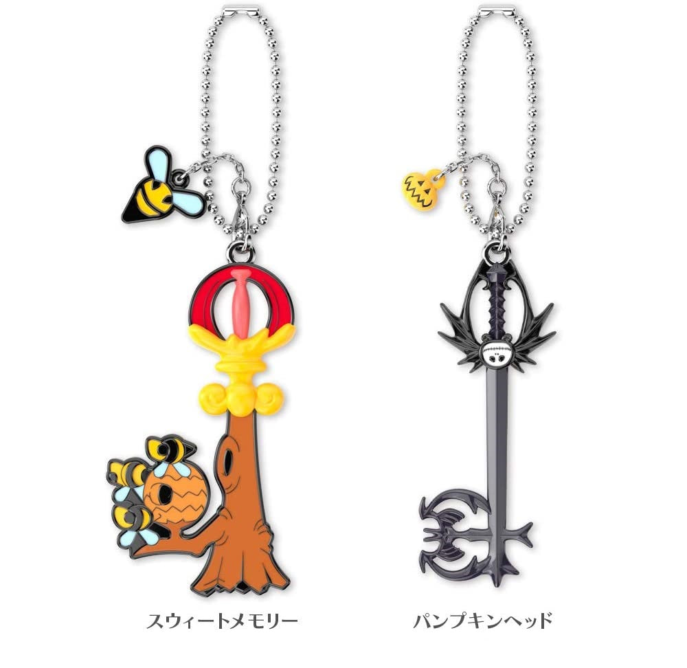 Bandai Keyblade Collection 2 'Kingdom Hearts', Bandai Keyblade Collection | 24549660338950