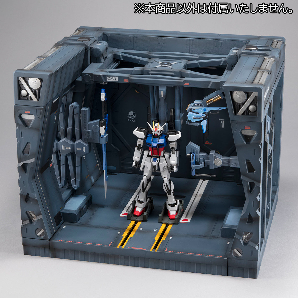 Megahouse Realistic Model Series Arc Angel Hangar (1/144) "Gundam Seed" | 4535123833168