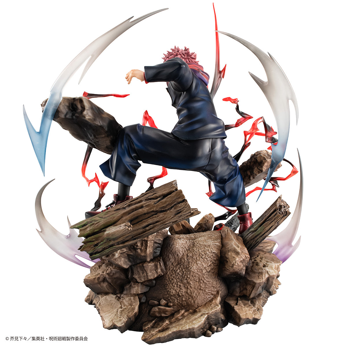 Megahouse DX Figure Yuji Itadori VS ver. "Jujutsu Kaisen" | 4535123835735