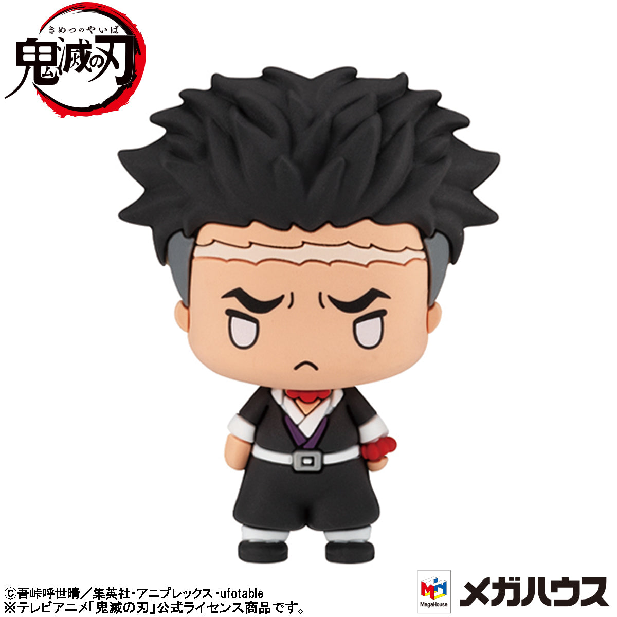 Megahouse Chokorin Mascot Demon Slayer:Kimetsu no Yaiba Vol.3 Set (Repeat) "Demon Slayer", Entire Set | 4535123830815