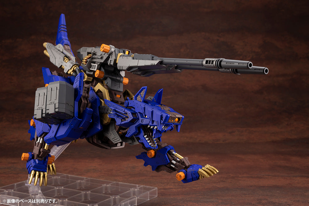 Kotobukiya 1/72 Zoids RZ-053 Heavy Arms Konig Wolf, Action Figure Kit | 4934054003860