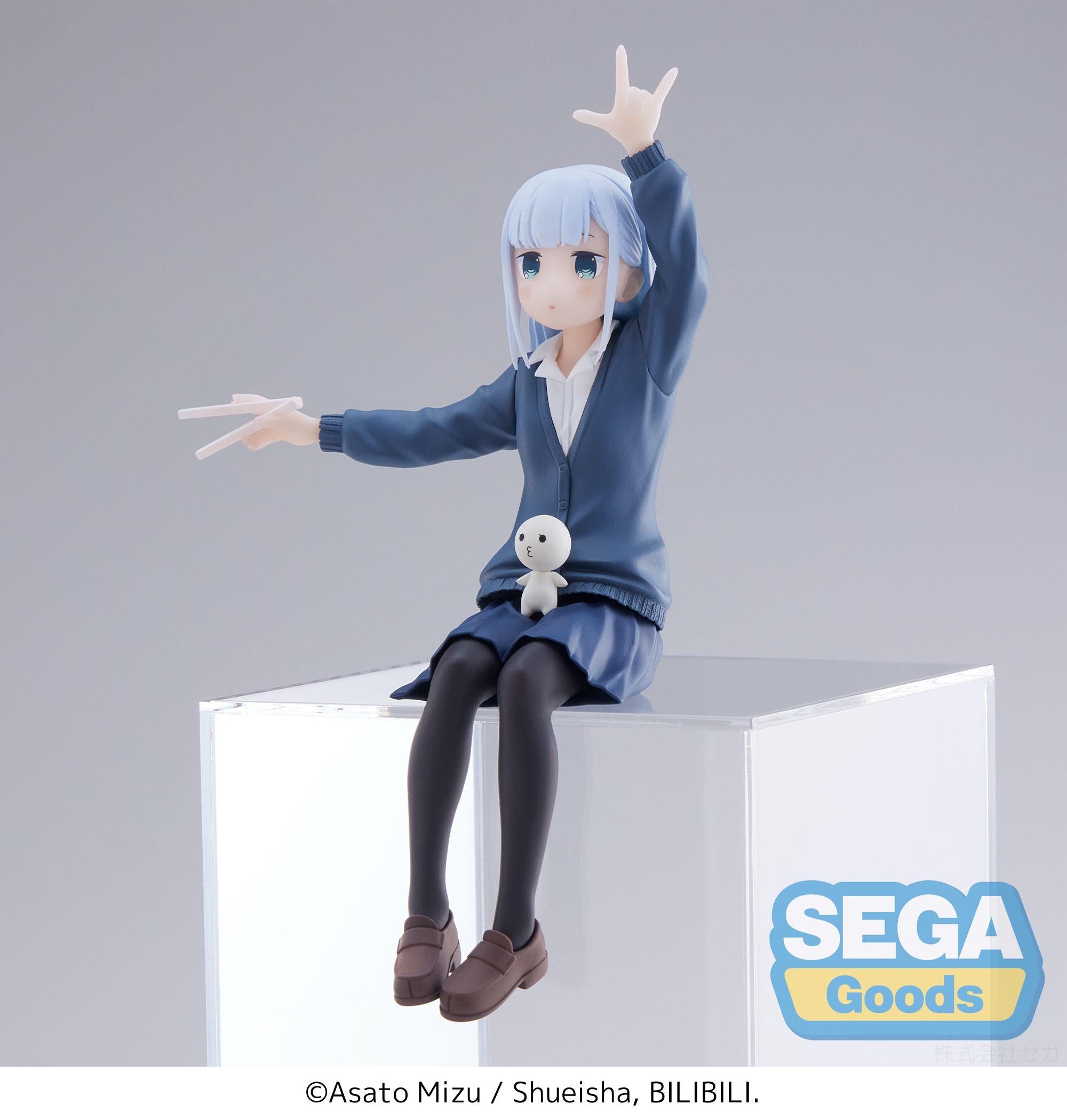 Aharen-san wa Hakarenai Series Reina Aharen PM Perching Figure | 4580779501190