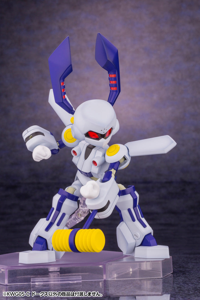 Kotobukiya 1/6 Medarot Series KWG05-C Dorcus, Plastic Model Kit | 190526031883