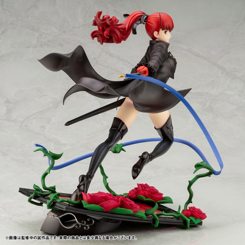 Kotobukiya 1/8 ARTFXJ Persona5 The Royal Kasumi Yoshizawa Phantom Thief Version | 190526025141
