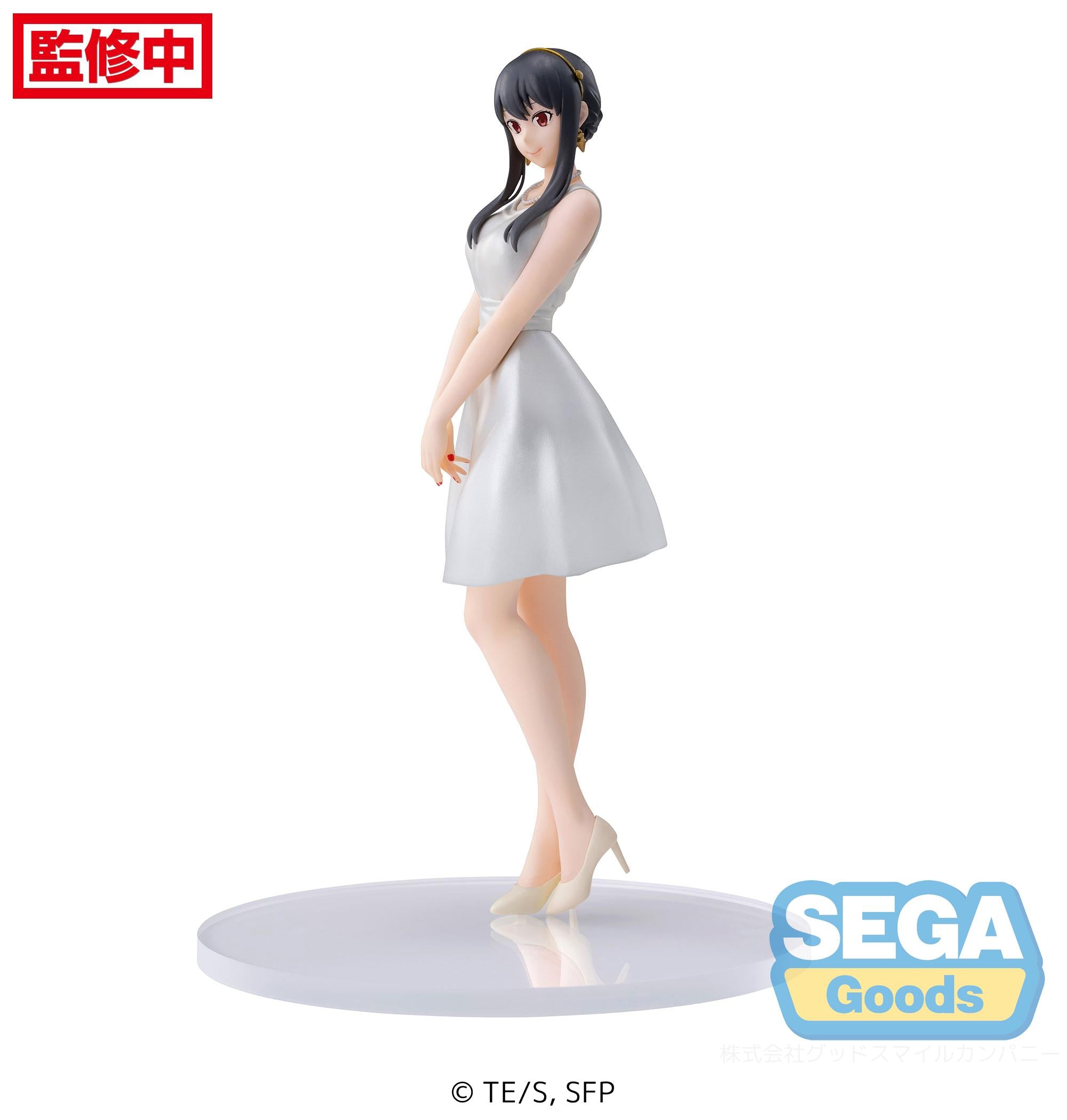 Spy × Family Series Yor Forger PM Figure | 4580779516323