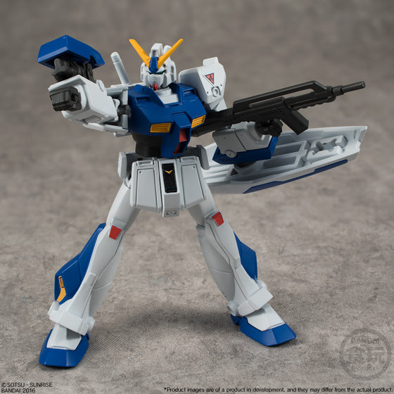 Bandai Gundam Universal Unit Vol. 1 'Mobile Suit Gundam', Bandai GUU | 24549660009492