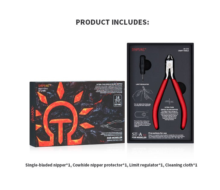 DSPIAE Single Blade Precision Nipper | 6970845560011