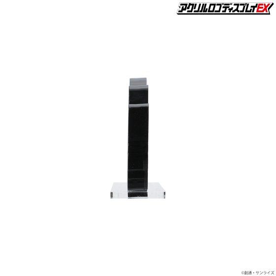 Bandai Logo Display Gundam (Large Size) 'Char's Counter Attack' | 4549660679561