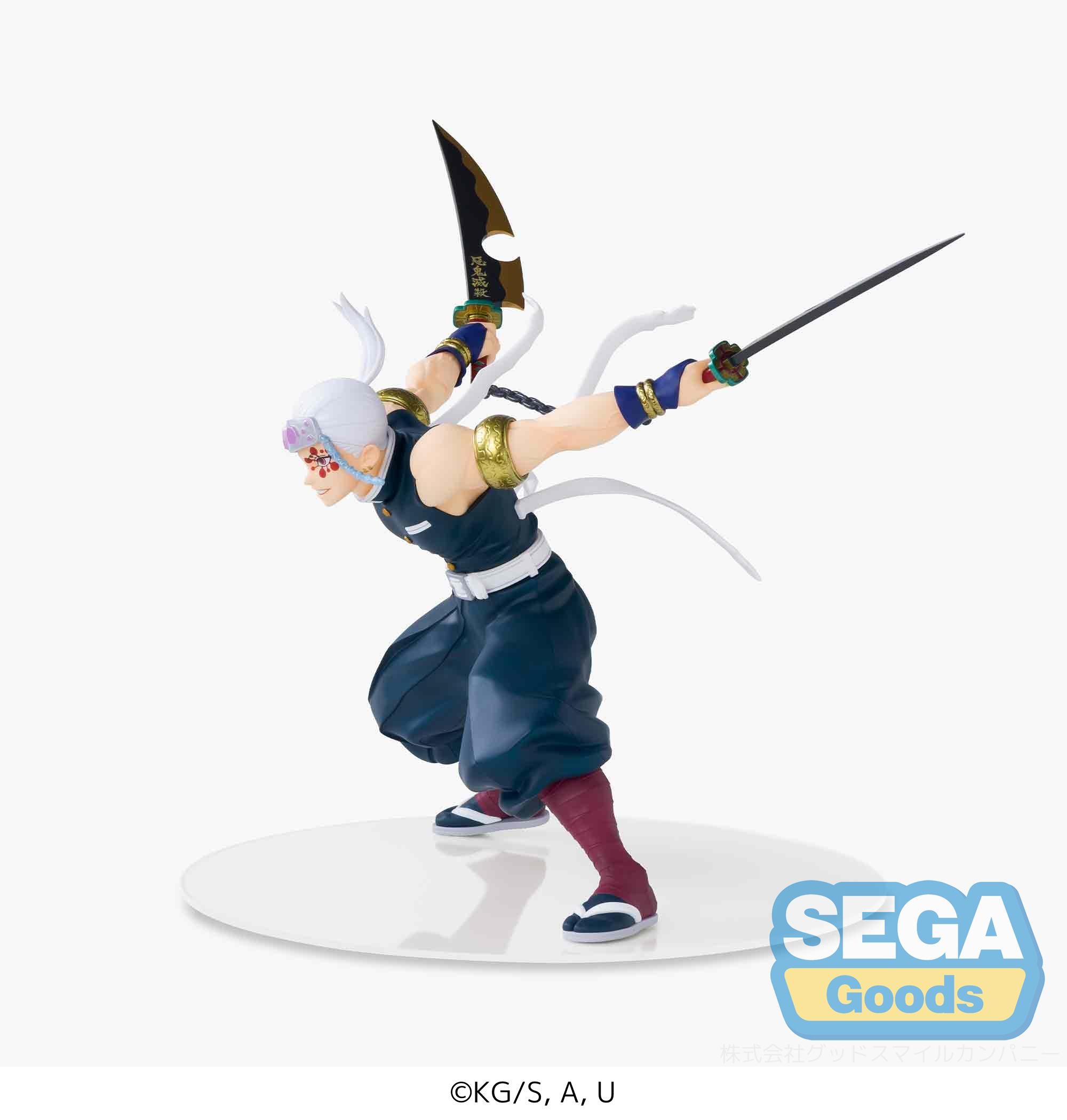 Demon Slayer: Kimetsu no Yaiba Series Figurizmα Tengen Uzui Figure | 4580779504696
