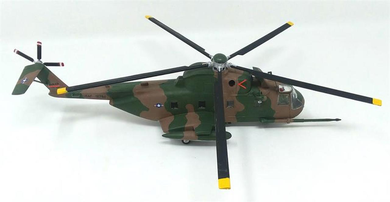 Atlantis HH-3E Jolly Green Giant | 850002740202