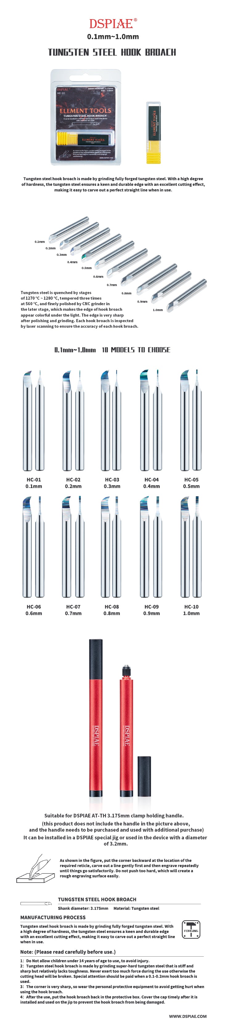 DSPIAE 1.0MM Tungsten Steel Hook Broach Chisel | 6970845560615