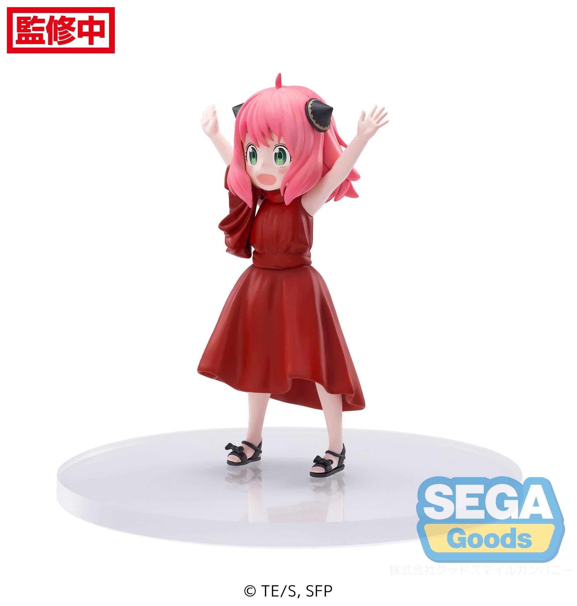 Spy × Family Series Anya Forger PM Figure | 4580779516330