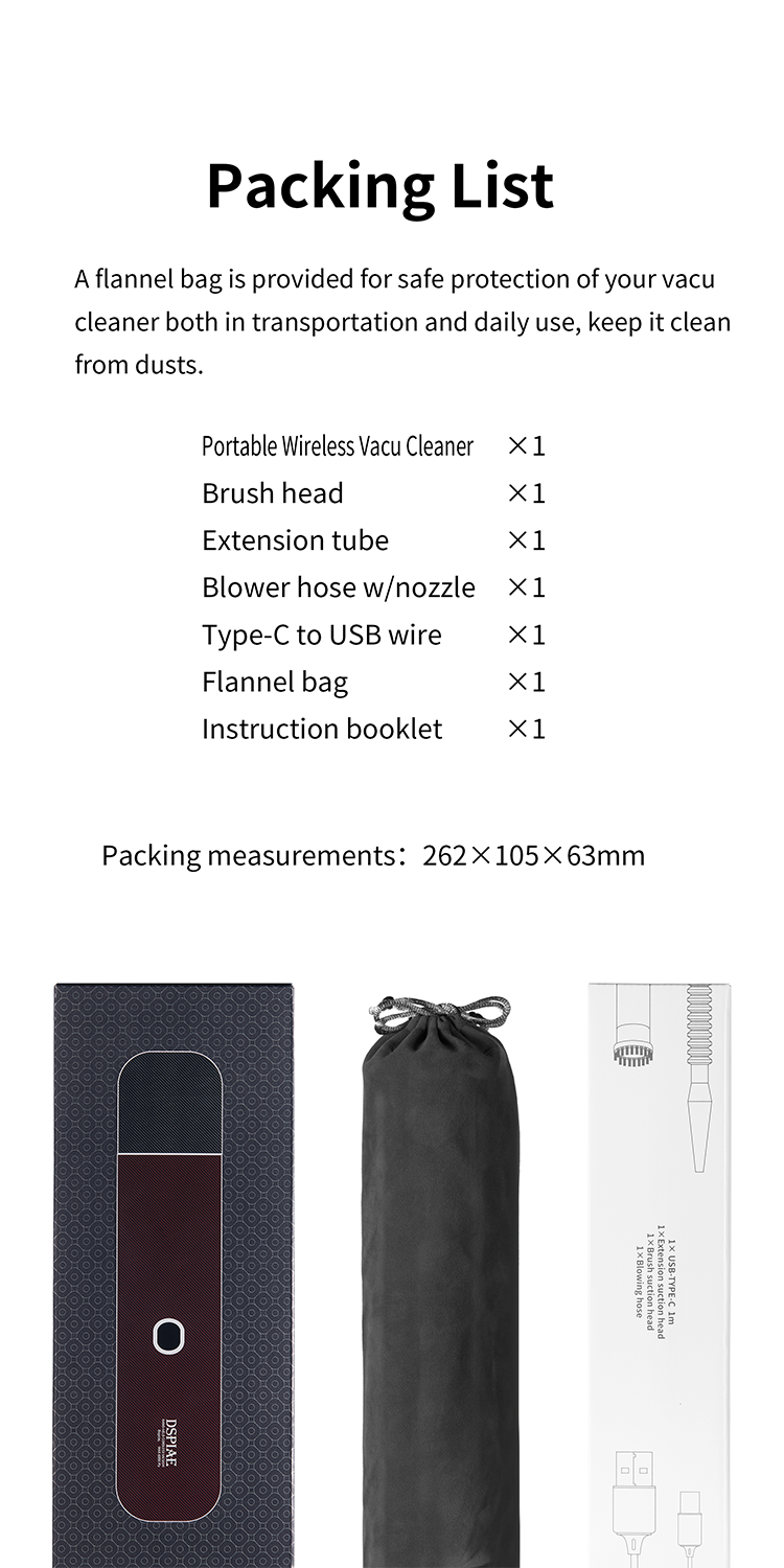 DSPIAE Portable Handheld Vacuum Cleaner | 6970845569328