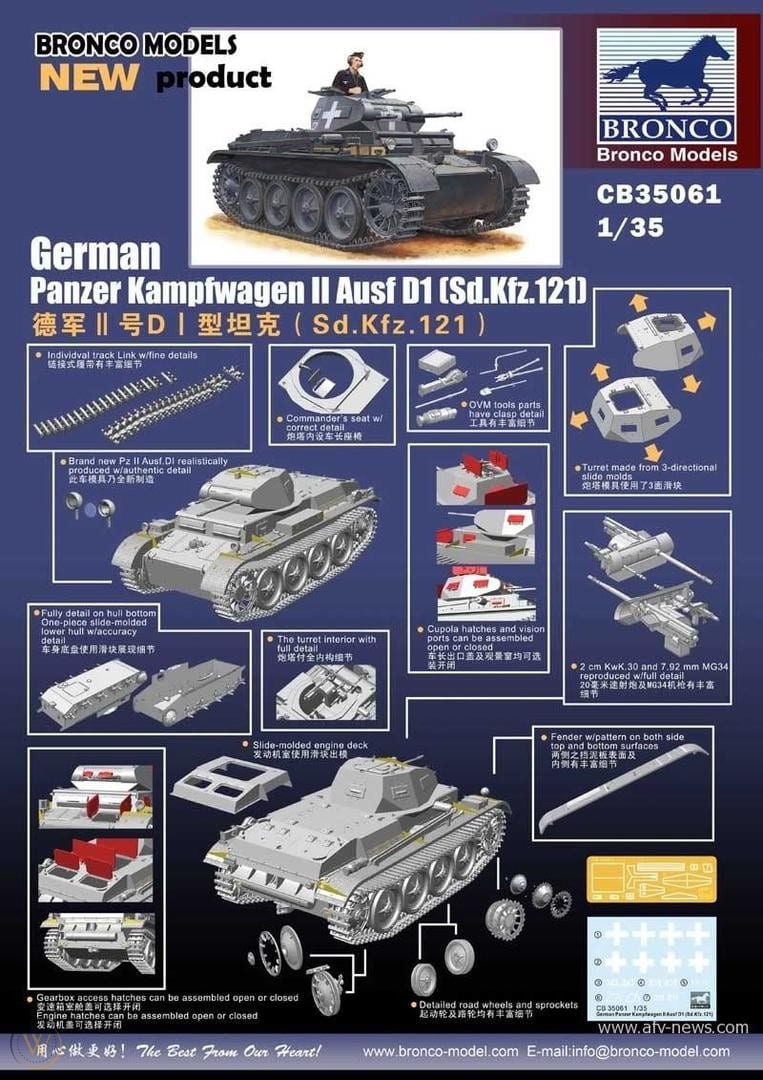 Bronco Models 1/35 German PanzerKampfwagen II Ausf.D1(Sd.kfz.121) Tank Model Kit | 4544032681579