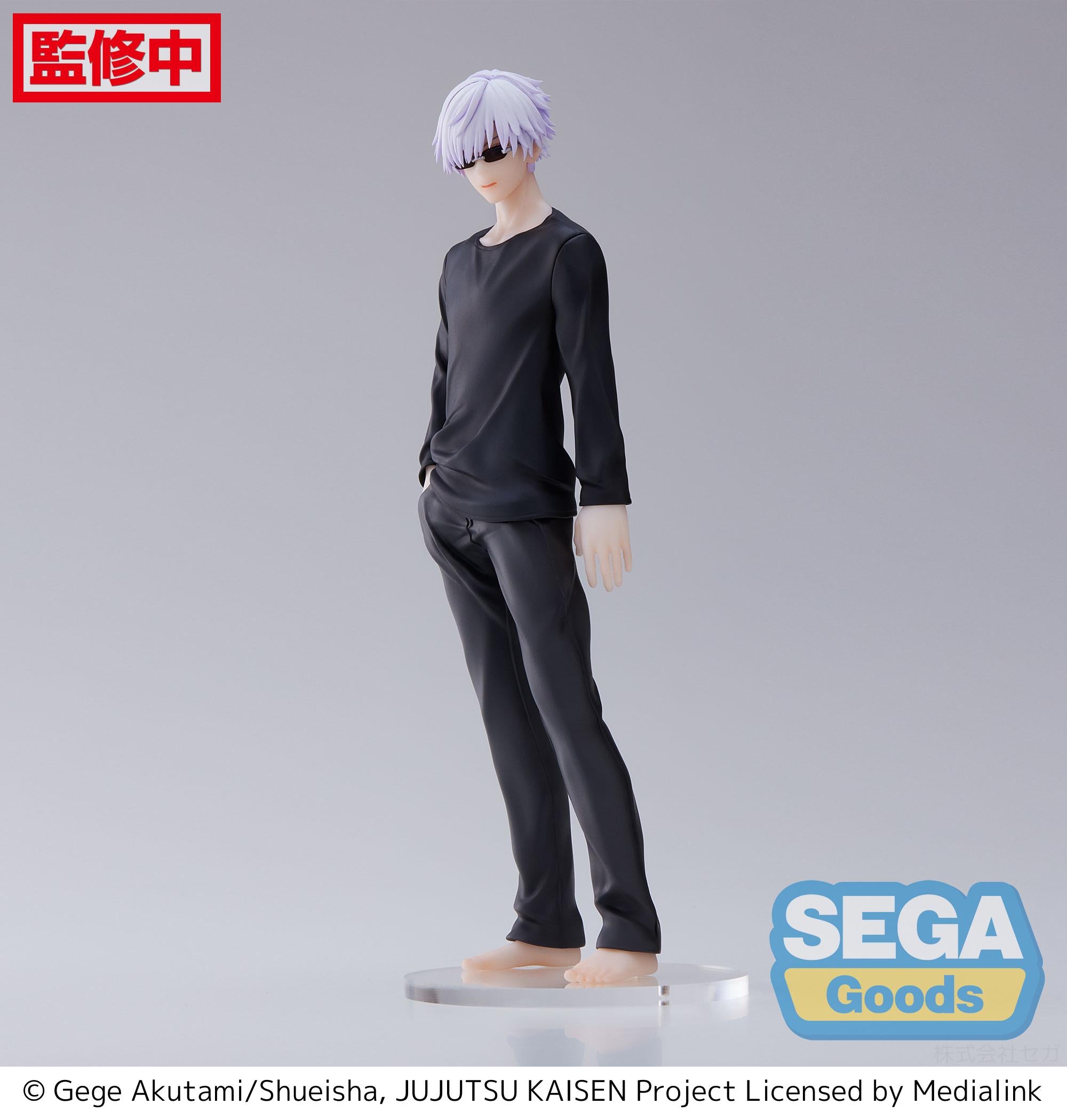 Jujutsu Kaisen Series Figurizm Satoru Gojo Figure | 4580779502180