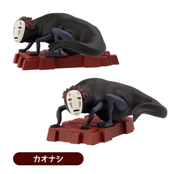 Benelic So Many Poses Spirited Away Kami-Sama 'Spirited Away' | 4990593359202