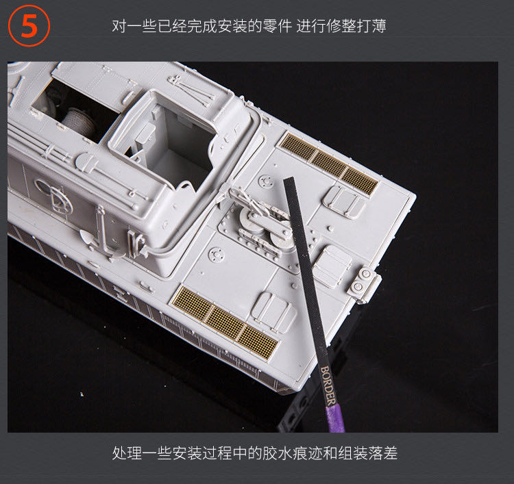 Border Model Thin File Medium | 6971995740926